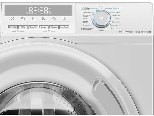 Стиральная машина HAIER HW60-BP10929BE